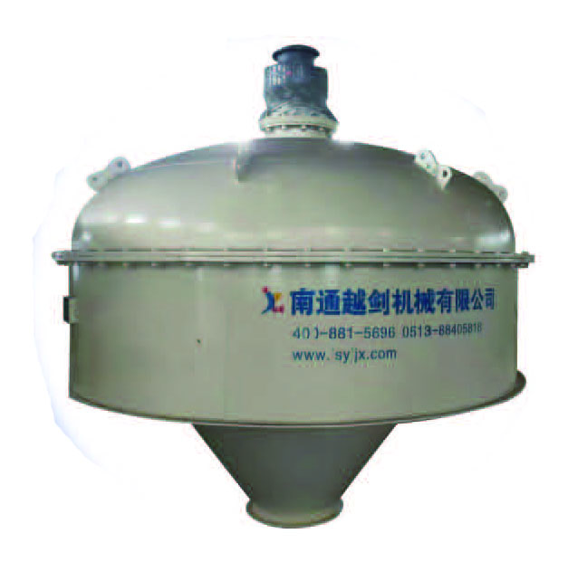 干混砂漿生產(chǎn)線-蝶式混合機